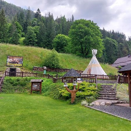 Chatka Pod Jaskynou Maluzina Zewnętrze zdjęcie